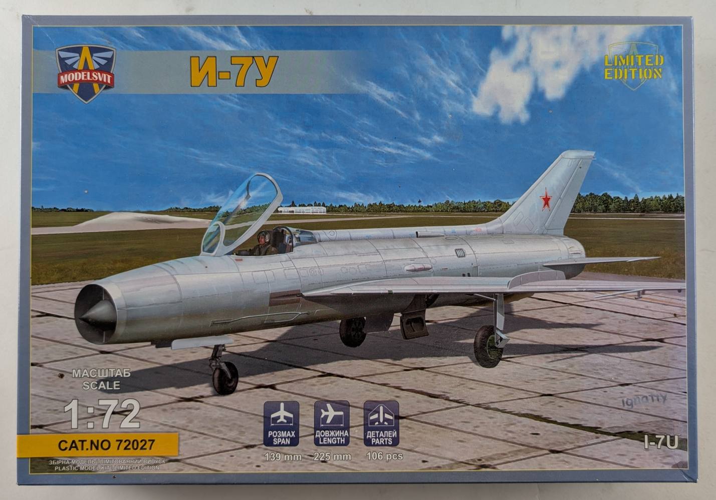 MODELSVIT 72027 I-7U Aircraft Model Kits