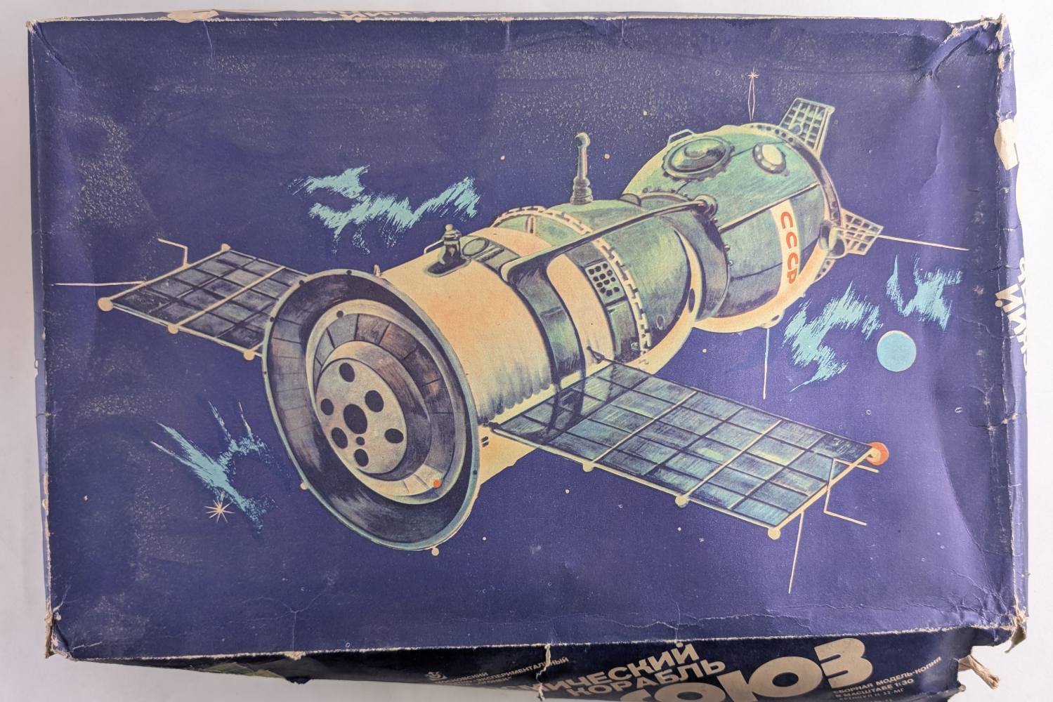 OGONEK SOYUZ Space Model kits