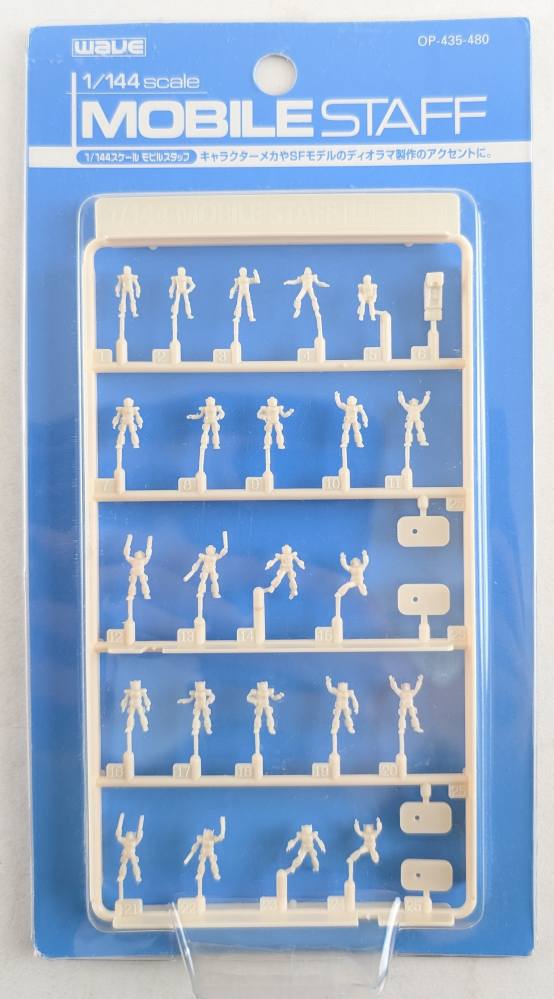WAVE 435 MOBILE STAFF Model Figures