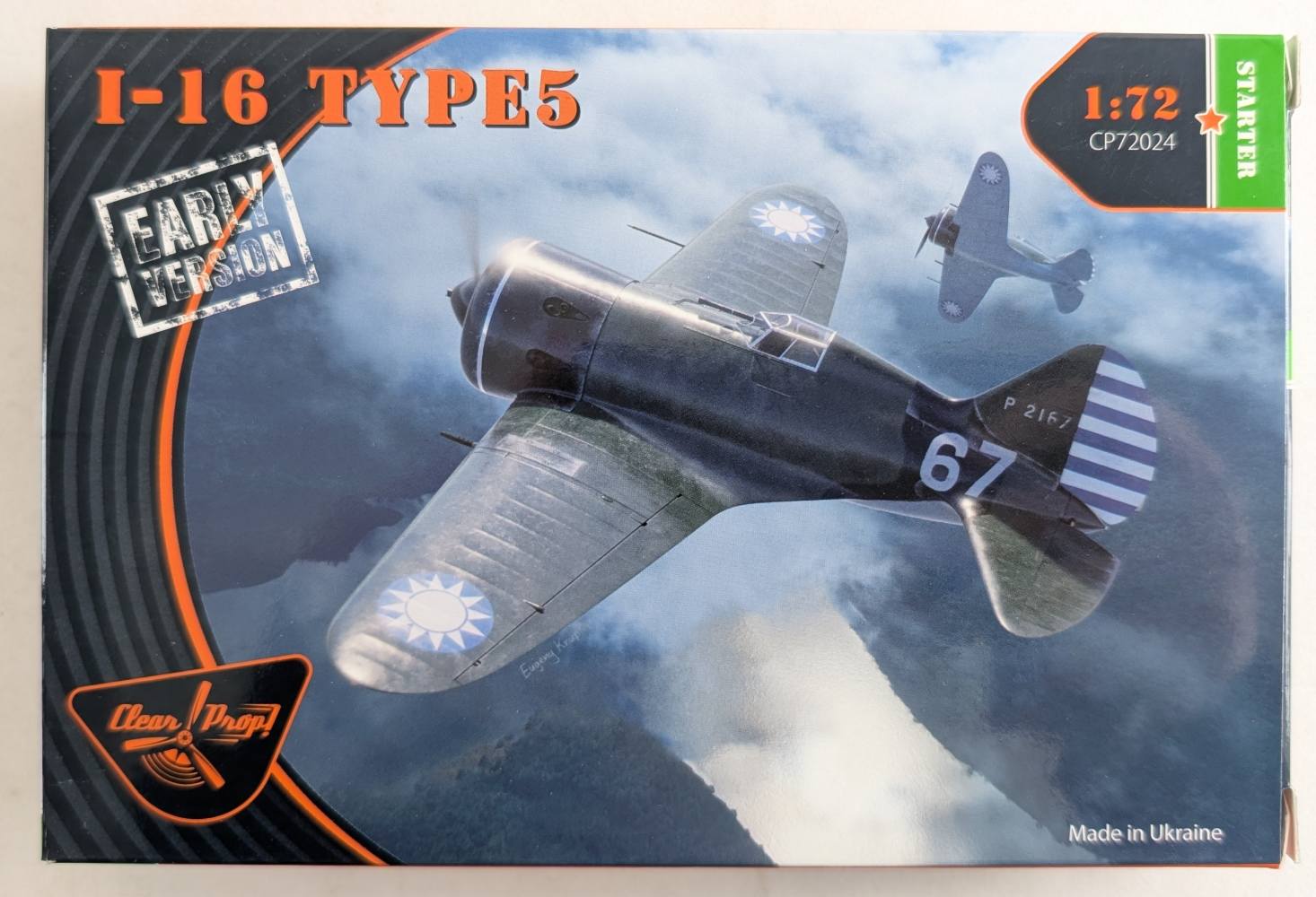 CLEAR PROP 72024 I-16 TYPE 5 EARLY VERSION Aircraft Model Kits