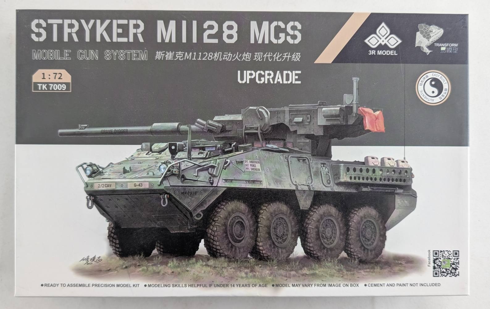 3R MODEL 7009 STRYKER M1128 MGS UPGRADE Military Model Kits