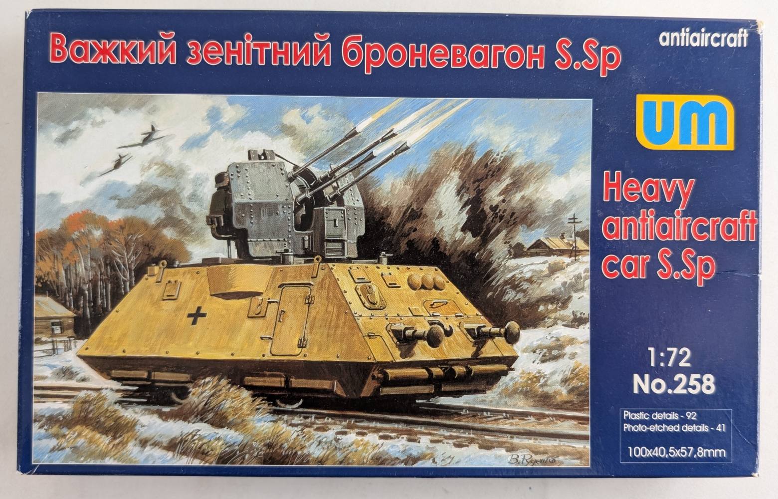 UNIMODEL 258 HEAVY ANTI AIRCRAFT CAR S.SP Military Model Kits