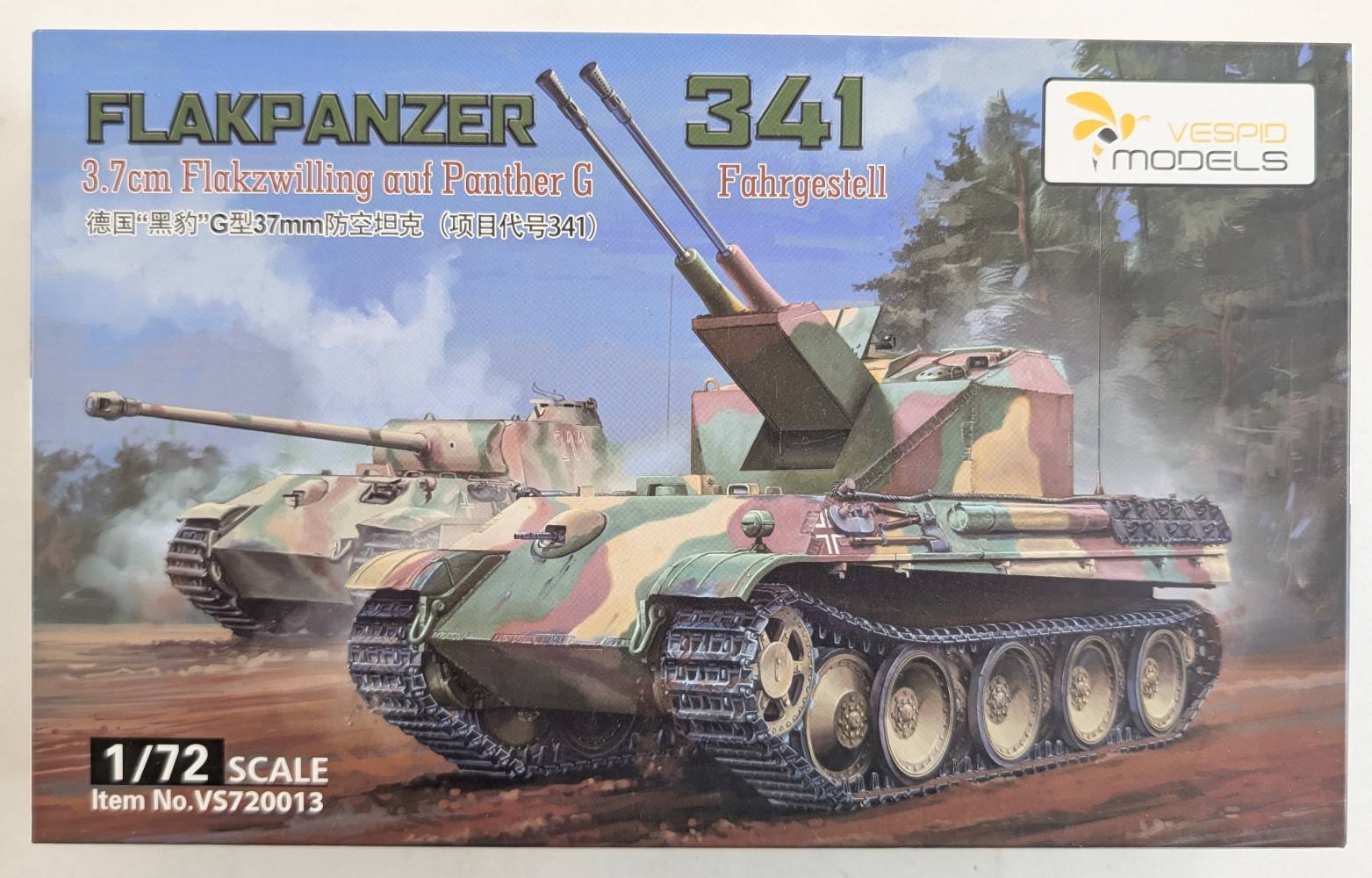 VESPID MODELS 720013 FLAKPANZER 341 3.7CM FLAKZWILLING Military Model Kits
