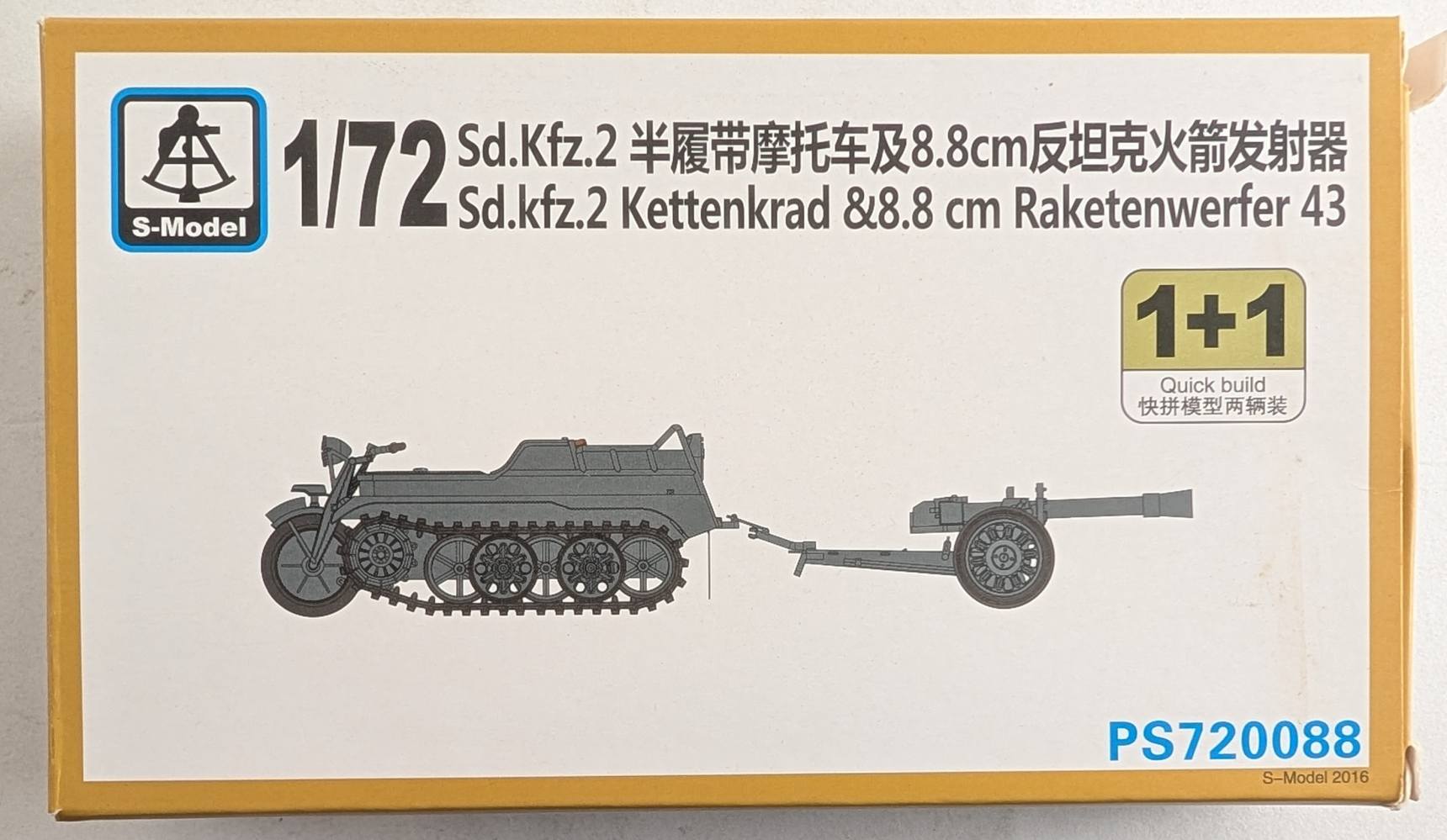 S-MODEL 720088 SD.KFZ.2 KETTENKRAD 8.8CM RAKETENWERFER Military Model Kits