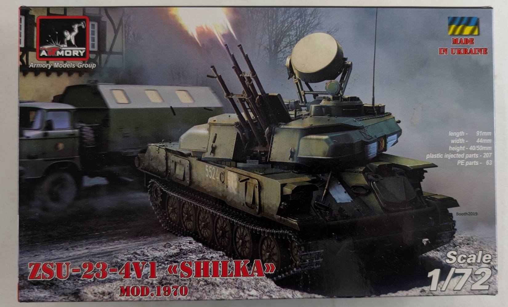 ARMORY 72443 ZSU-23-4VI SHILKA Military Model Kits