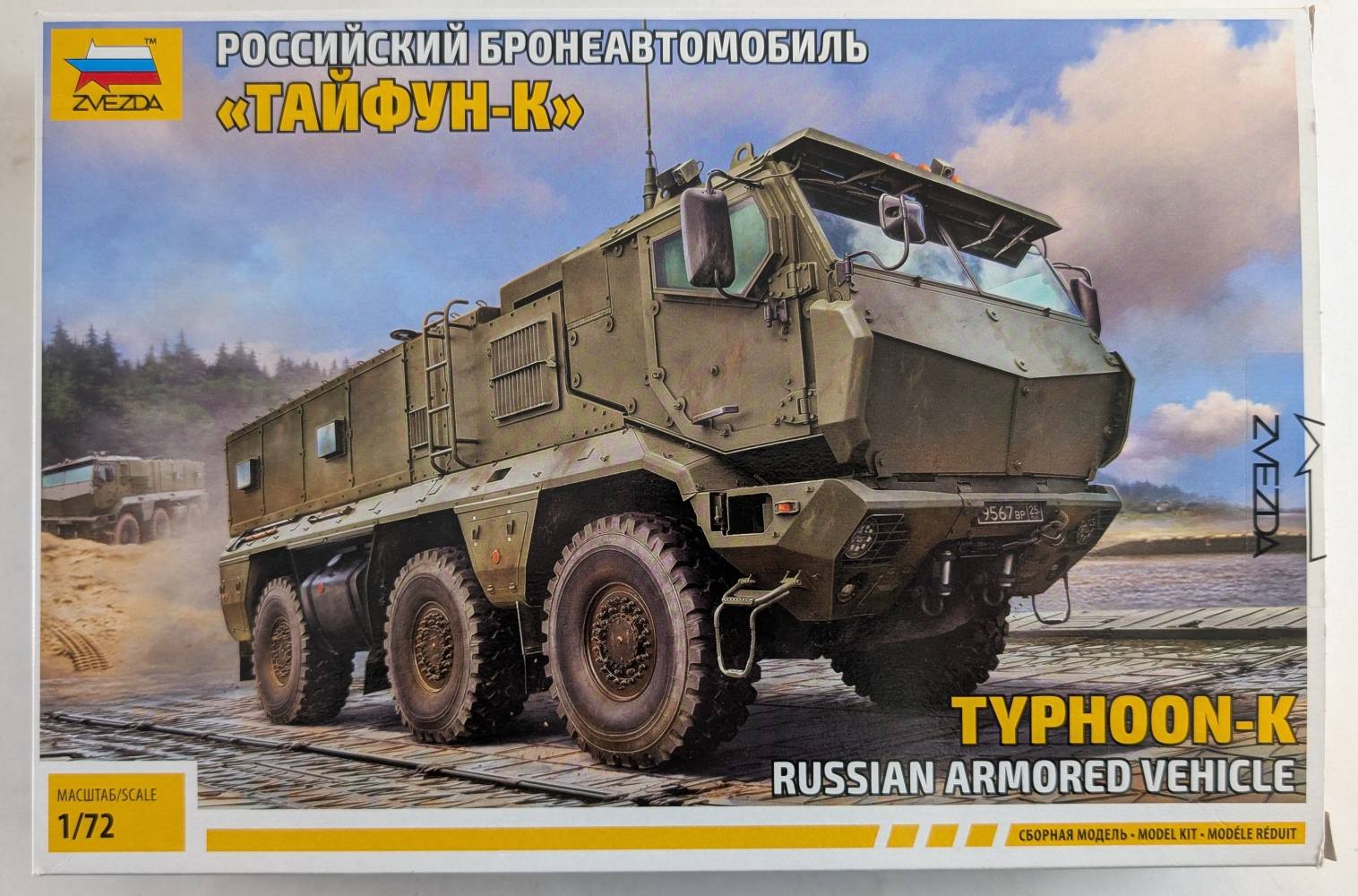 ZVEZDA MODELS 5075 TYPHOON K Military Model Kits
