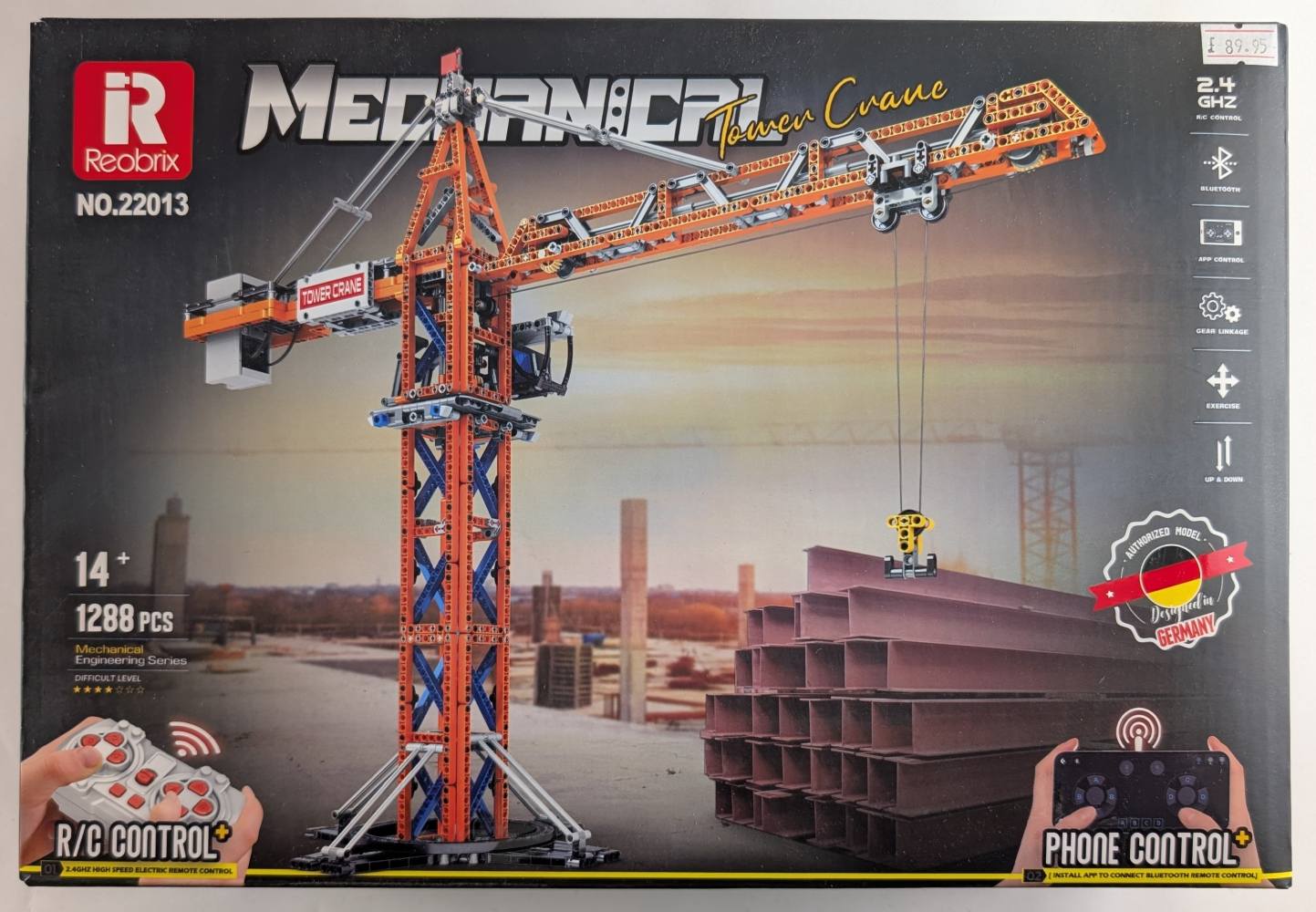 REOBRIX 22013 MECHANICAL TOWER CRANE Miscellaneous