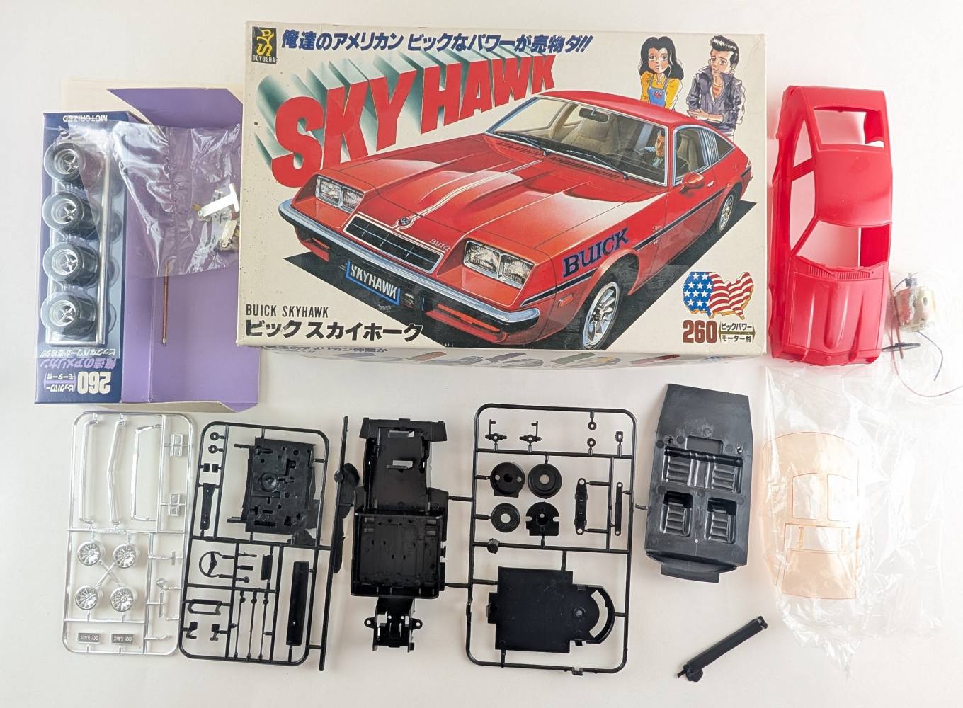 KINGKIT MODEL SCRAPYARD DOYUSHA A5 BUICK SKYHAWK NO DECALS Salvage Yard