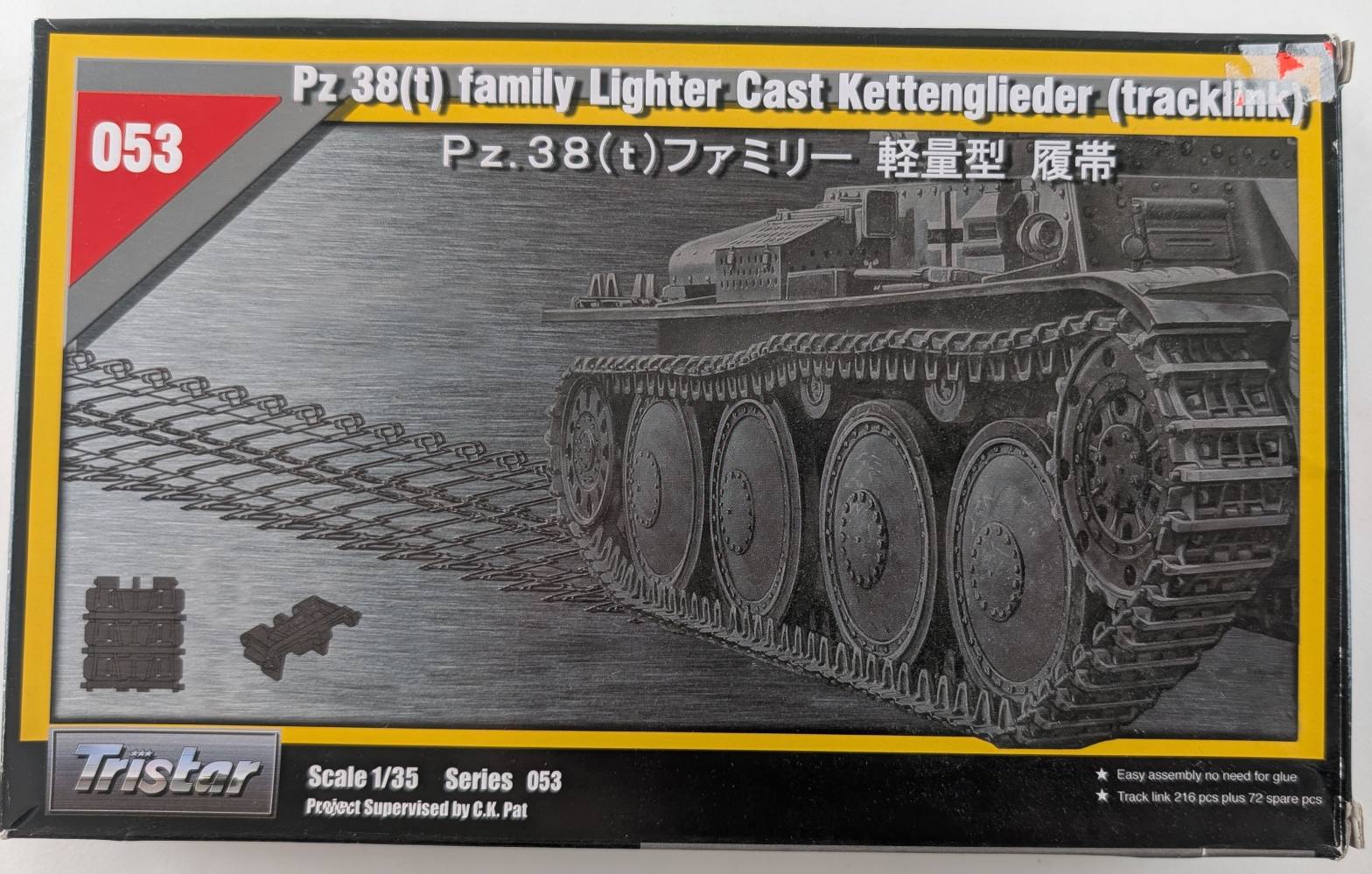 TRISTAR 053 PZ 38T FAMILY LIGHTER CAST KETTENGLIEDER TRACKLINK Military Model Kits