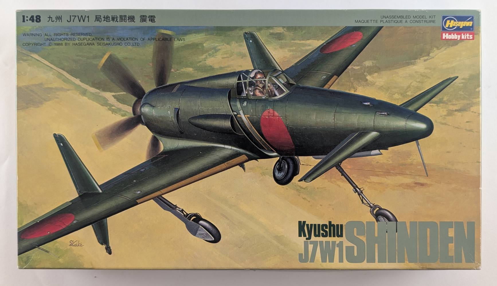 HASEGAWA J6 KYUSHU J7W1 SHINDEN Aircraft Model Kits