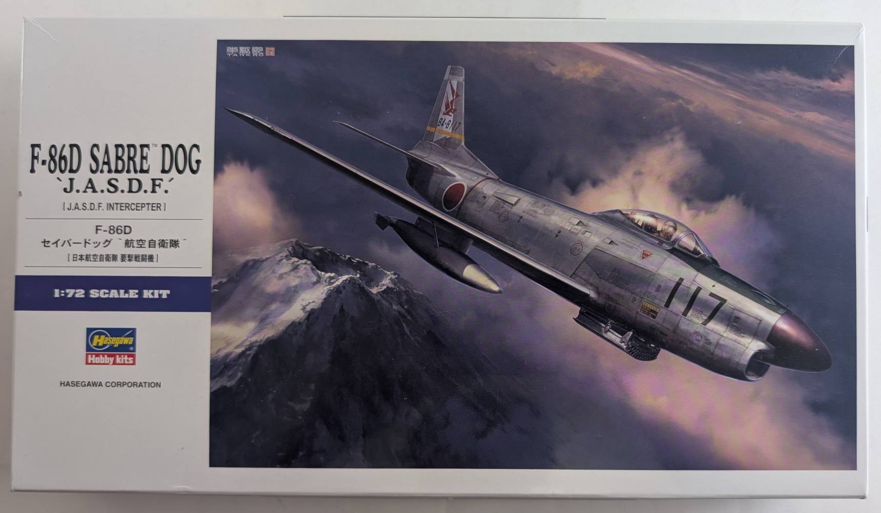 HASEGAWA E49 F-86D SABRE DOG JASDF Aircraft Model Kits