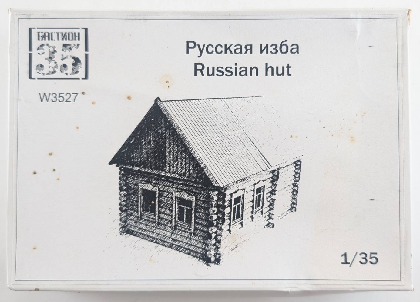 BASTION 35 3527 RUSSIAN HUT Scenery