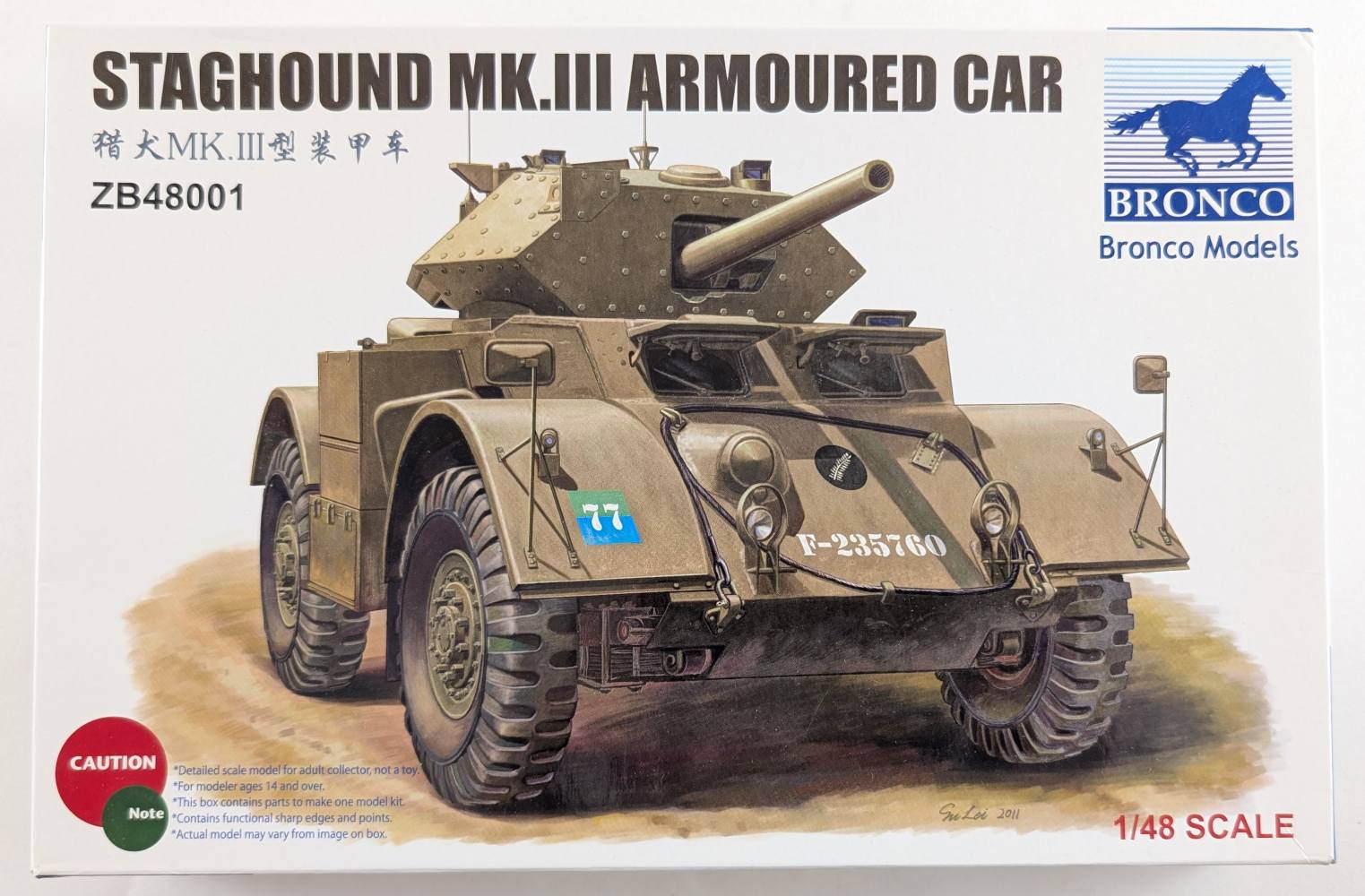 BRONCO 48001 STAGHOUND MK.III ARMOURED CAR Military Model Kits