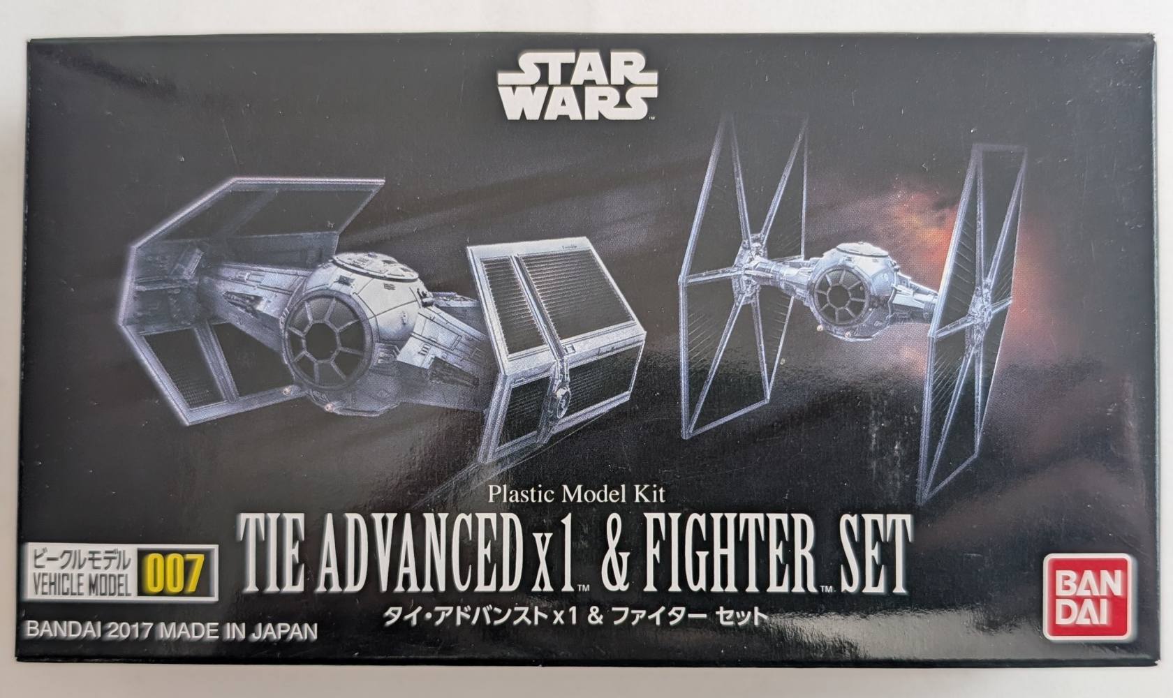 BANDAI 0214502 STAR WARS TIE ADVANCED X1 FIGHTER SET Film & TV models