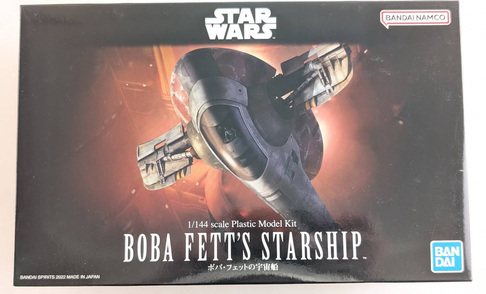 BANDAI 5063857 STAR WARS BOBA FETTS STARSHIP Film & TV models
