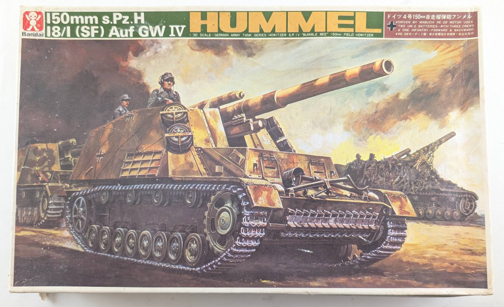 BANDAI 4267 HUMMEL 150MM S.PZ.H 18/I SF AUF GW IV Military Model Kits