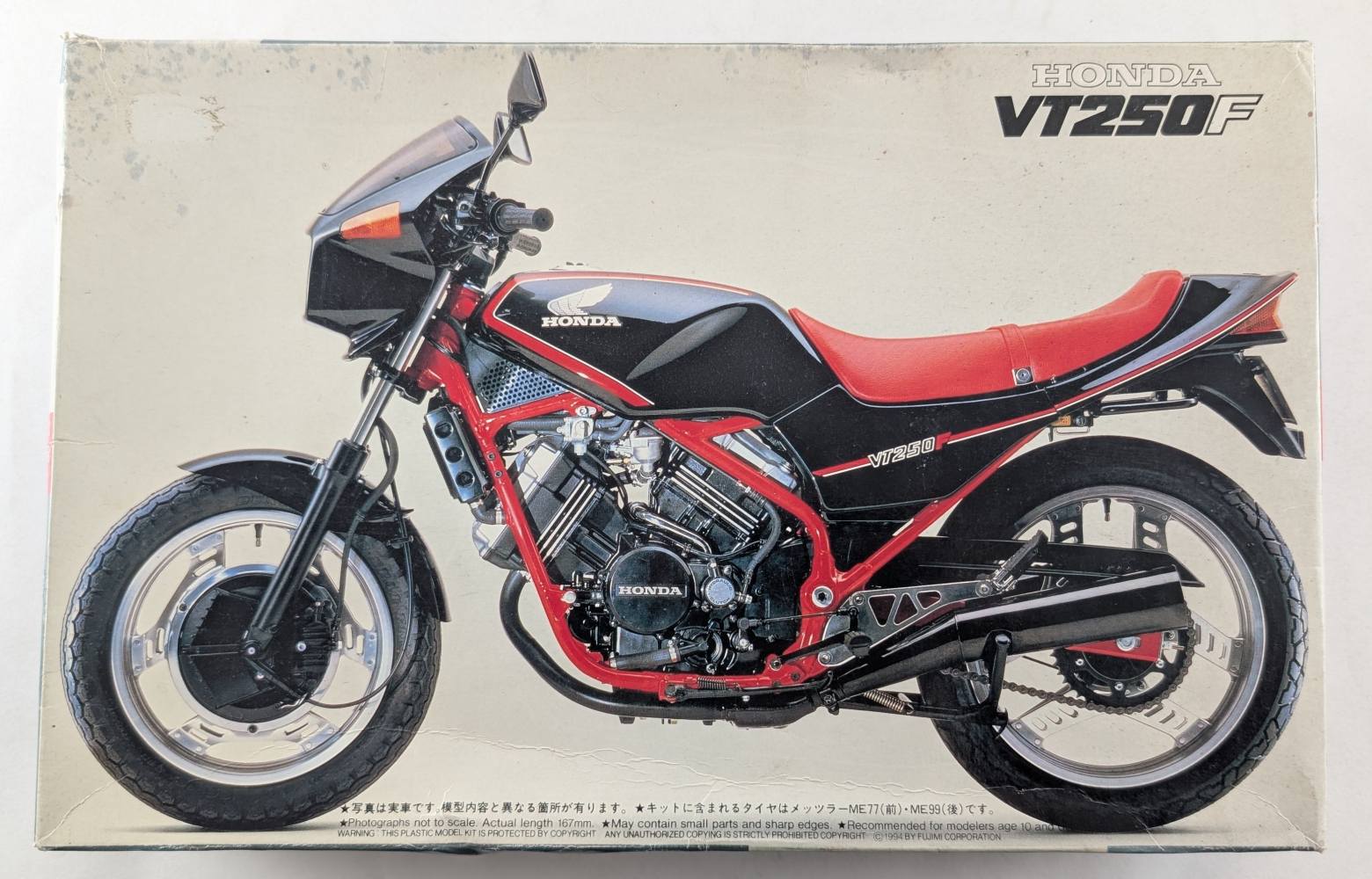 FUJIMI 15102 HONDA VT250F Cars, Motorbikes & Trucks Model kits