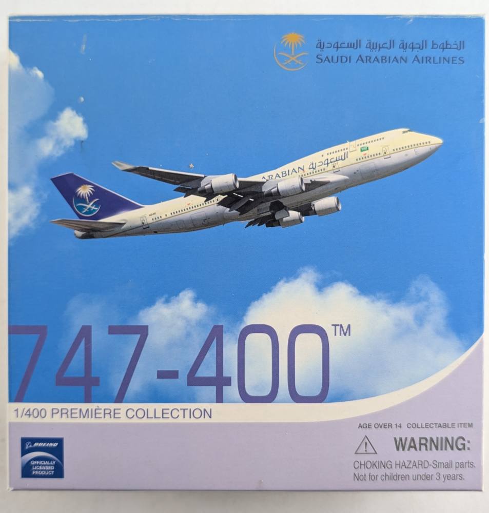 DRAGON 55262 747-400 SAUDI ARABIAN AIRLINES Airliners Model Kits