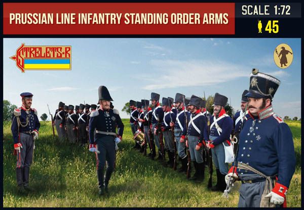 STRELETS 211 PRUSSIAN LINE INFANTRY STANDING ORDER ARMS Model Figures