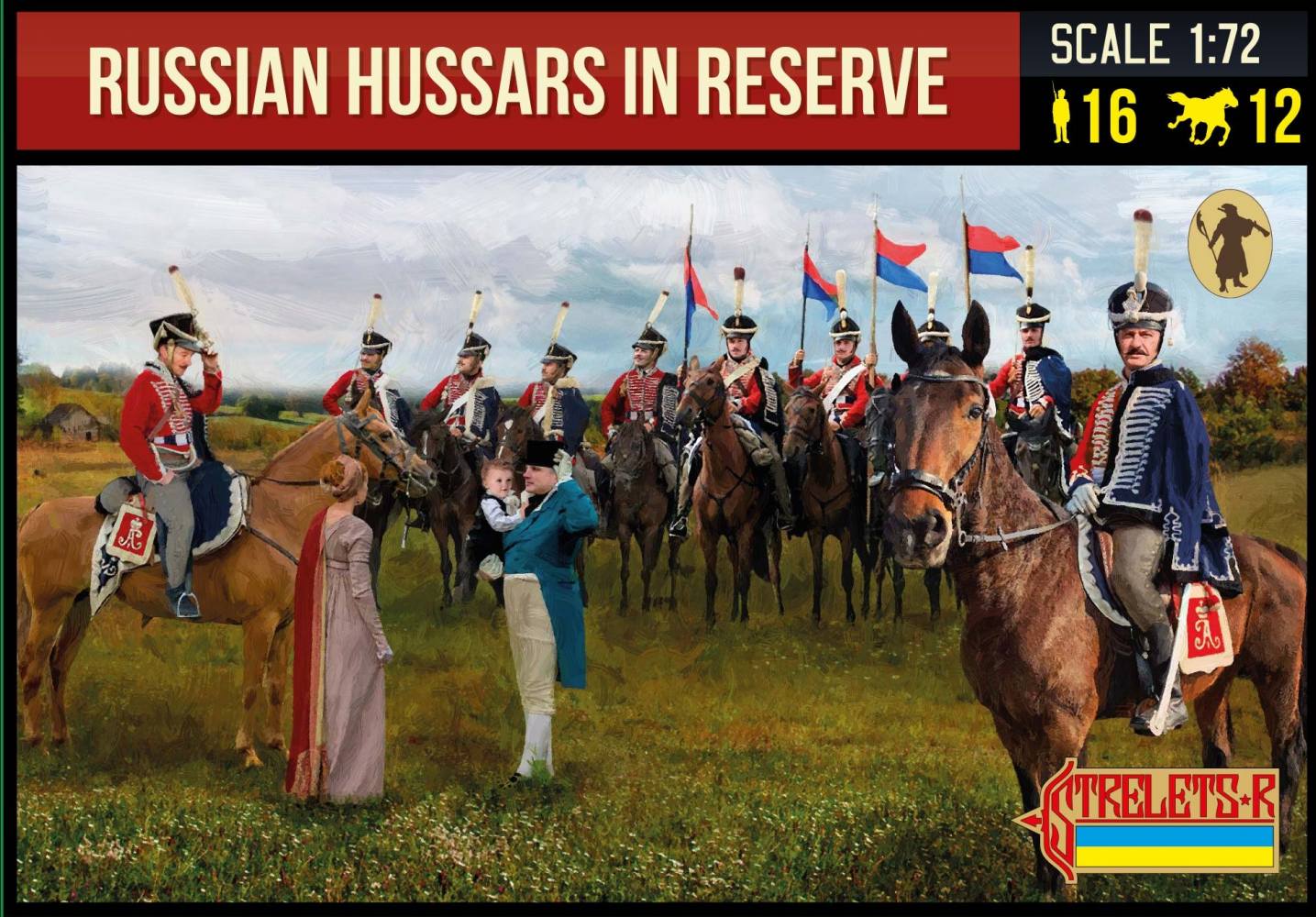 STRELETS 276 RUSSIAN HUSSARS IN RESERVE Model Figures