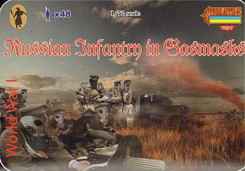 STRELETS M058 RUSSIAN INFANTRY IN GAS MASKS Model Figures