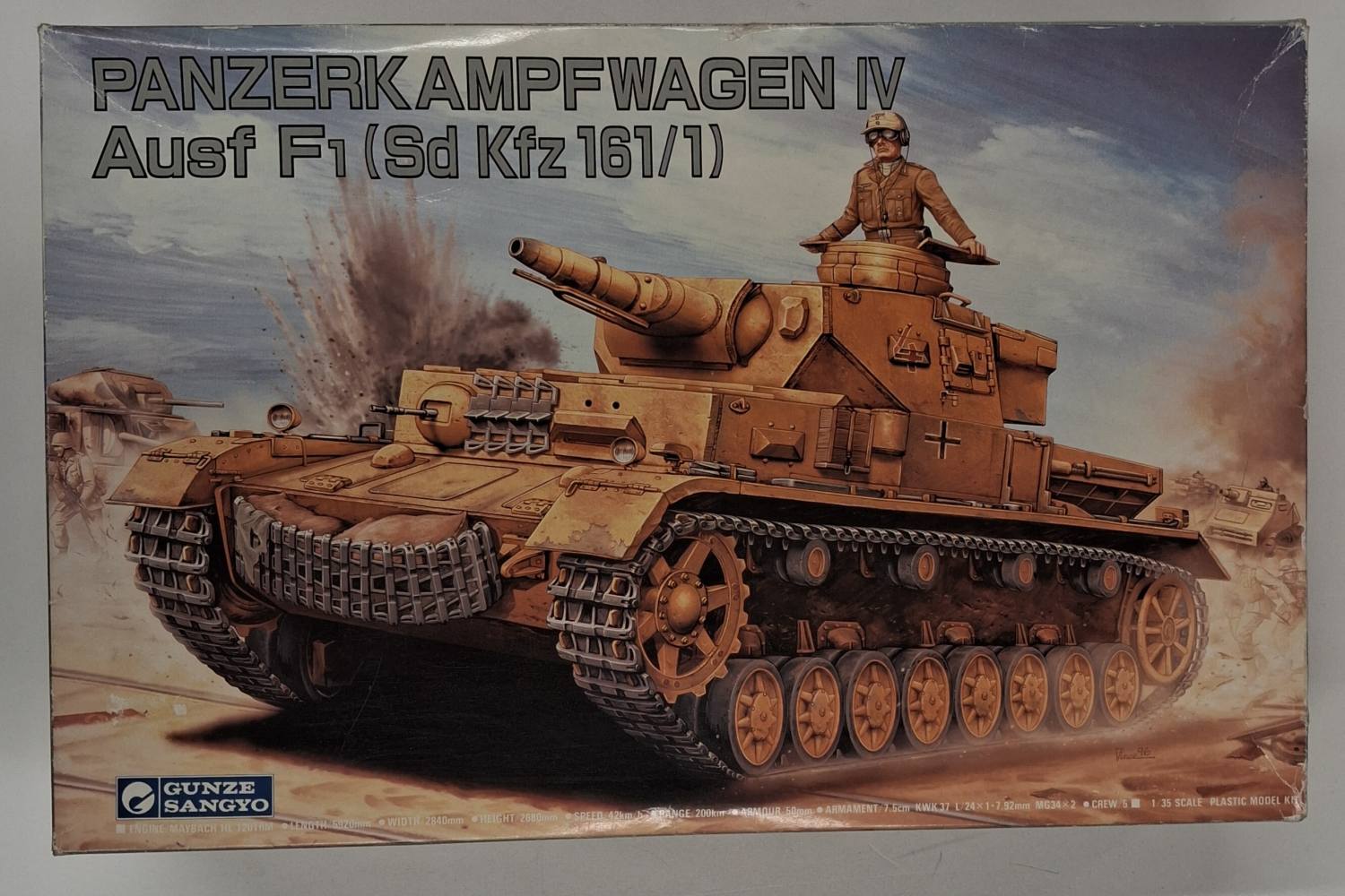 KINGKIT MODEL SCRAPYARD GUNZE SANGYO G-778 2600 PANZERKAMPFWAGEN IV AUSF F1 SD KFZ 161/1 STARTED Salvage Yard