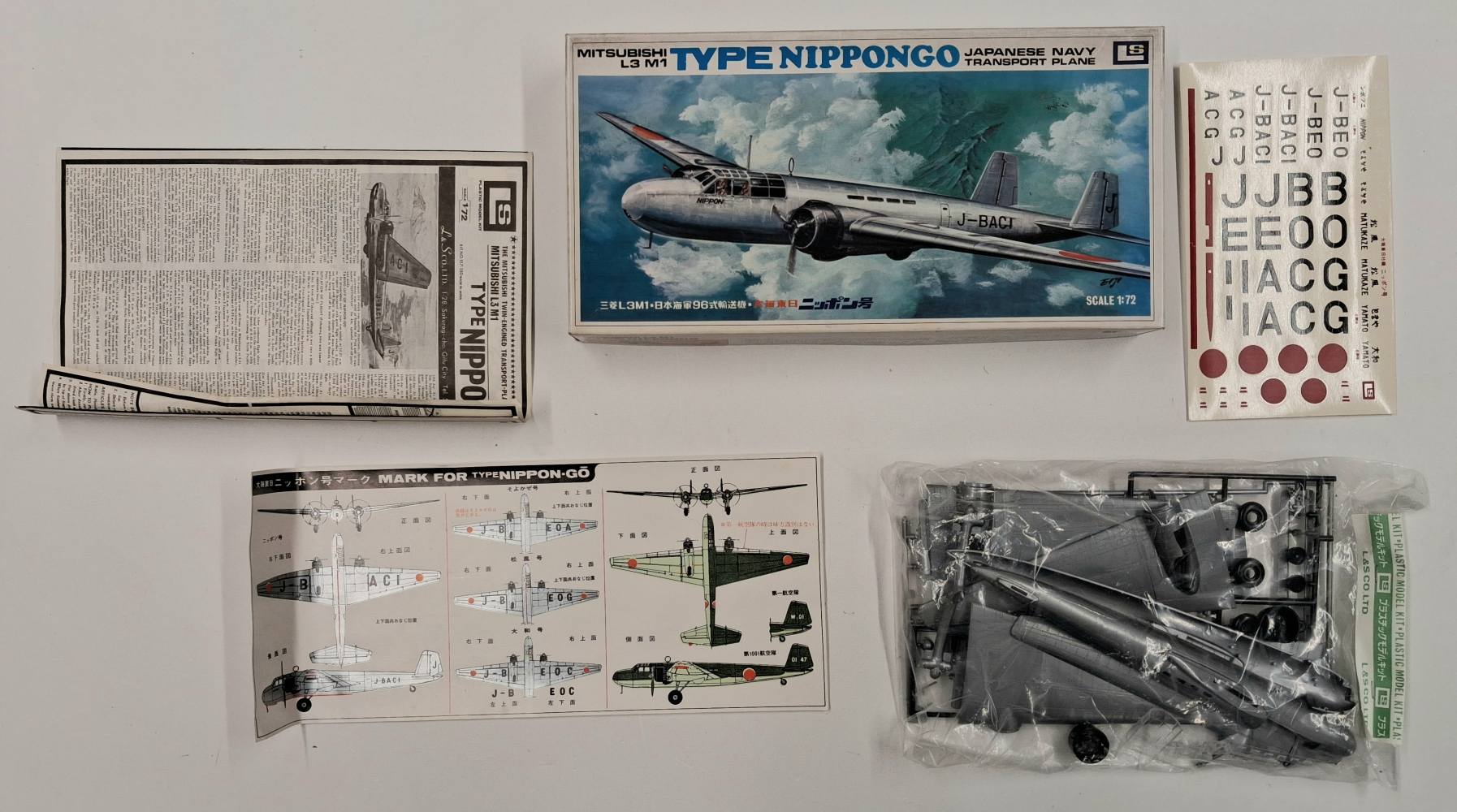 KINGKIT MODEL SCRAPYARD LS 161 300 MITSUBISHI L3 M1 TYPE NIPPONGO JAPANESE NAVY TRANSPORT PLANE DAMAGED DECALS Salvage Yard