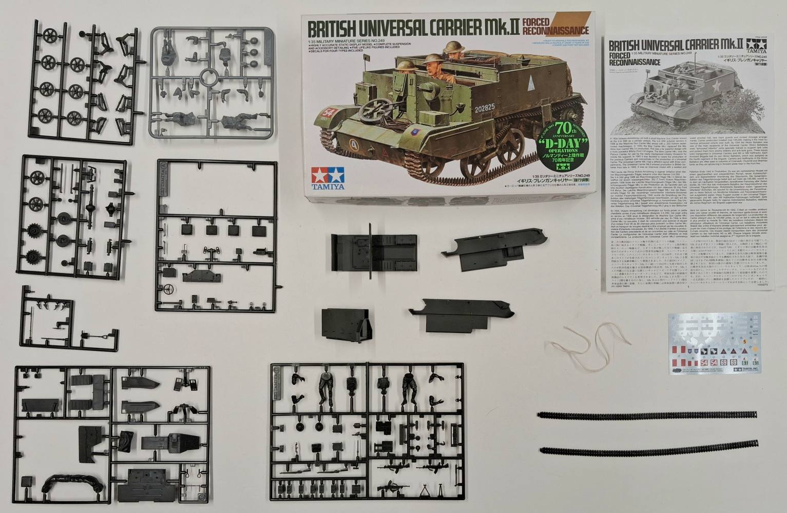 KINGKIT MODEL SCRAPYARD TAMIYA 53249..1600 UNIVERSAL CARRIER MK.II FORCED RECONNAISSANCE STARTED Salvage Yard