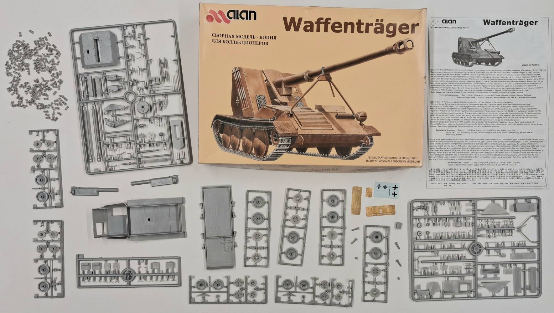 KINGKIT MODEL SCRAPYARD ALAN 021 WAFFENTRAGER DESPRUED Salvage Yard
