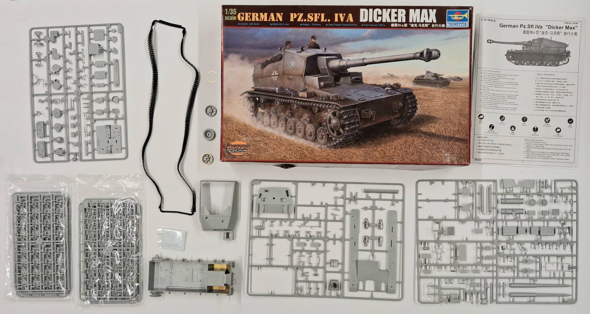 KINGKIT MODEL SCRAPYARD TRUMPETER 00348 GERMAN PZ.SFK.IVA DICKER MAX STARTED Salvage Yard