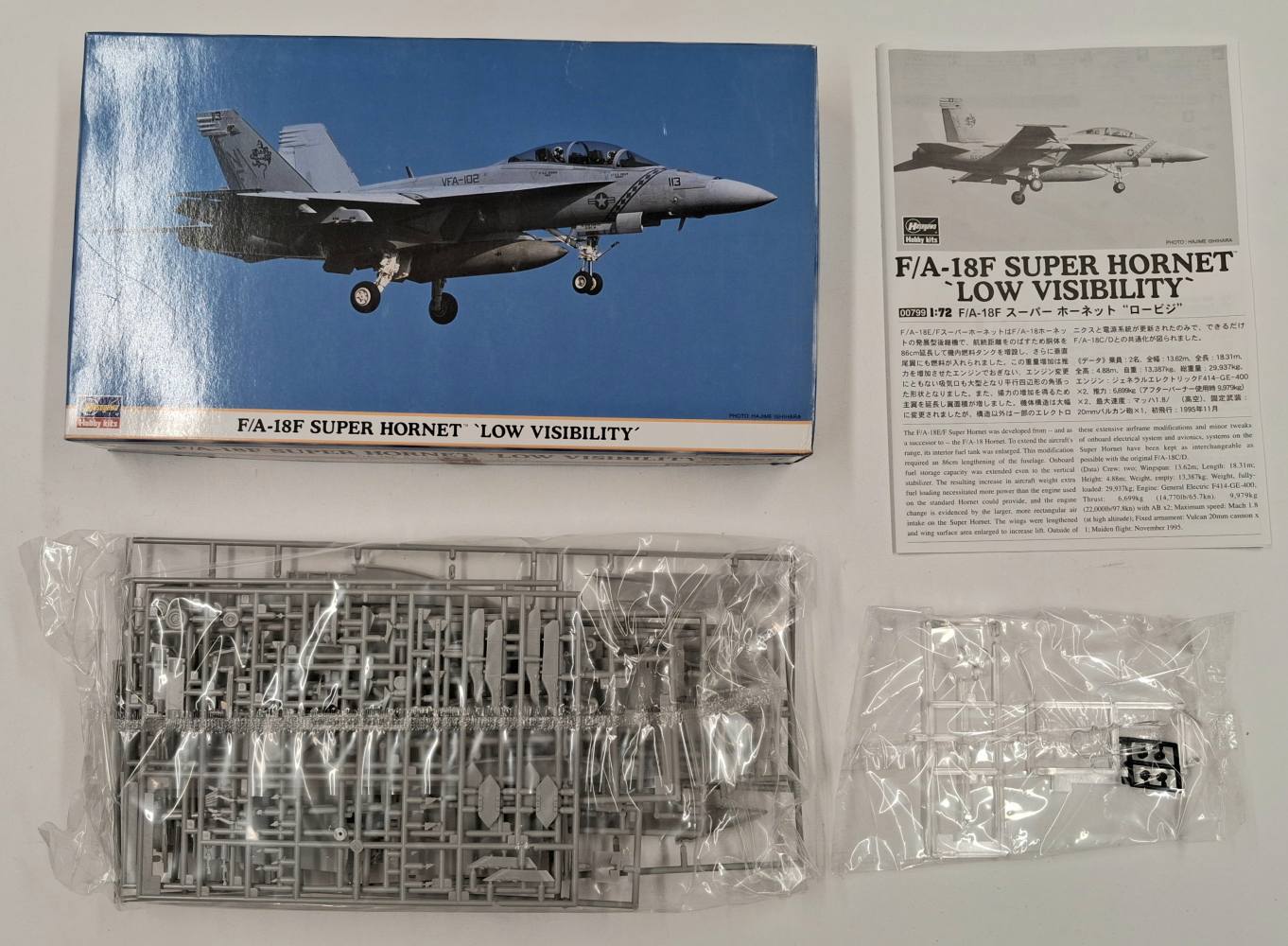 KINGKIT MODEL SCRAPYARD HASEGAWA 00799 FA-18F SUPER HORNET LOW VISIBILITY NO DECALS Salvage Yard