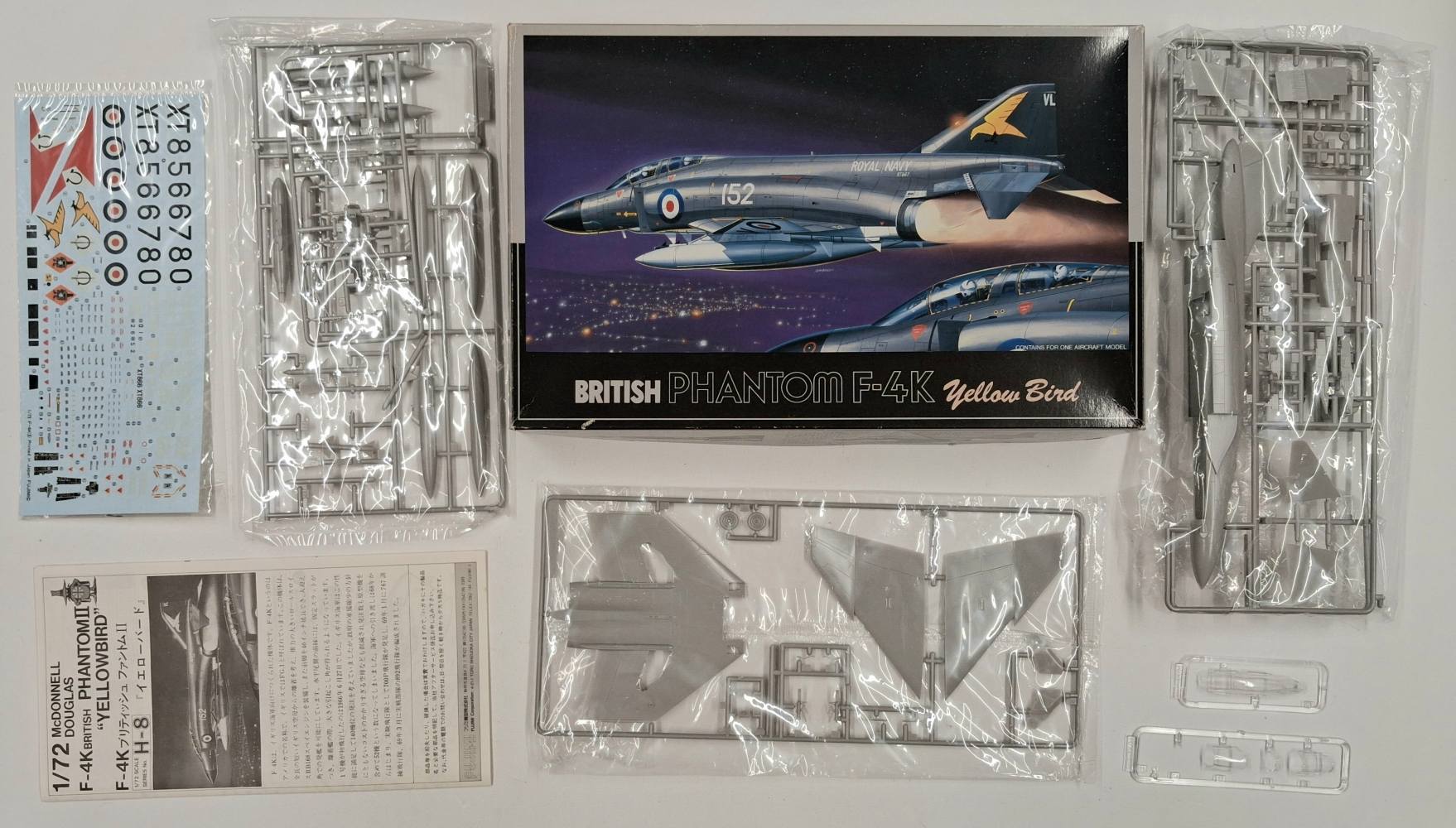 KINGKIT MODEL SCRAPYARD FUJIMI 7AH8-1200 BRITISH PHANTOM F-4K MISSING CANOPY Salvage Yard