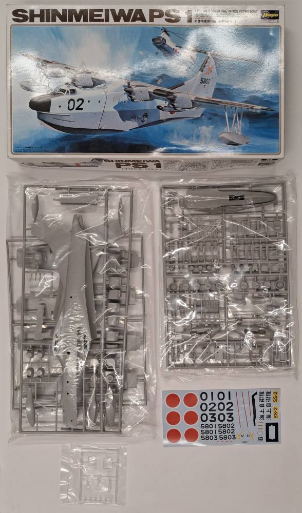 KINGKIT MODEL SCRAPYARD HASEGAWA 04008 SHINMEIWA PS-1 STOL ANTI-SUBMARINE PATROL FLYING BOAT NO INSTRUCTIONS Salvage Yard