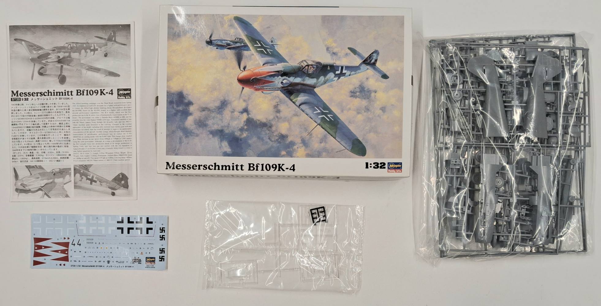 KINGKIT MODEL SCRAPYARD HASEGAWA 08070 MESSERSCHMITT BF109K-4 CRACKED DECALS Salvage Yard