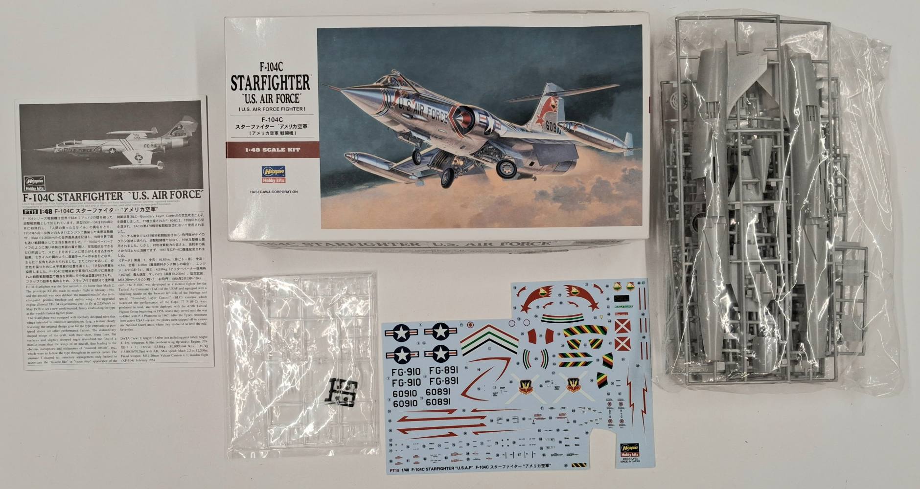 KINGKIT MODEL SCRAPYARD HASEGAWA 07219 F-104C STARFIGHTER U.S. AIR FORCE CUT DECALS Salvage Yard