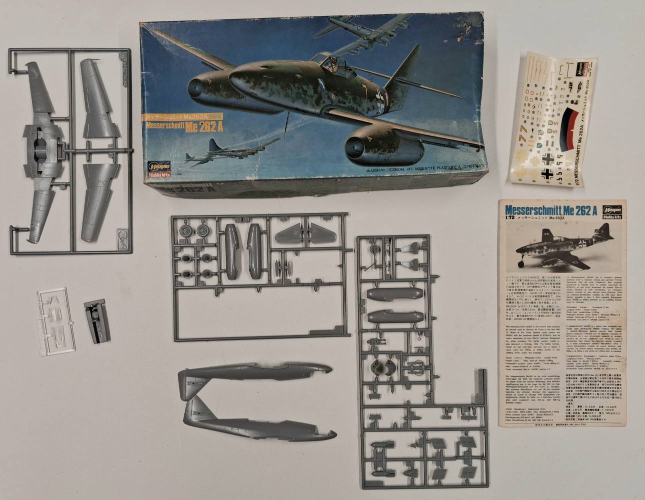 KINGKIT MODEL SCRAPYARD HASEGAWA 851 MESSERSCHMITT ME 262 A INCOMPLETE Salvage Yard
