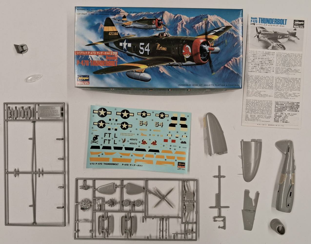 KINGKIT MODEL SCRAPYARD HASEGAWA 508 REPUBLIC P-47D THUNDERBOLT STARTED Salvage Yard