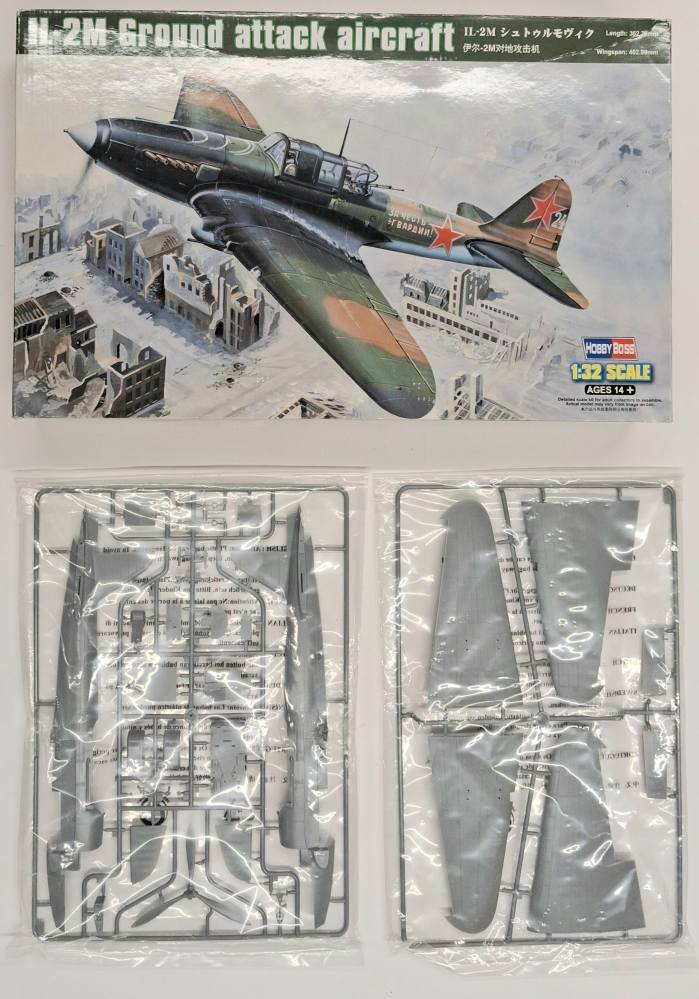 KINGKIT MODEL SCRAPYARD HOBBYBOSS 83203 IL-2M GROUND ATTACK AIRCRAFT DAMAGED BOX Salvage Yard