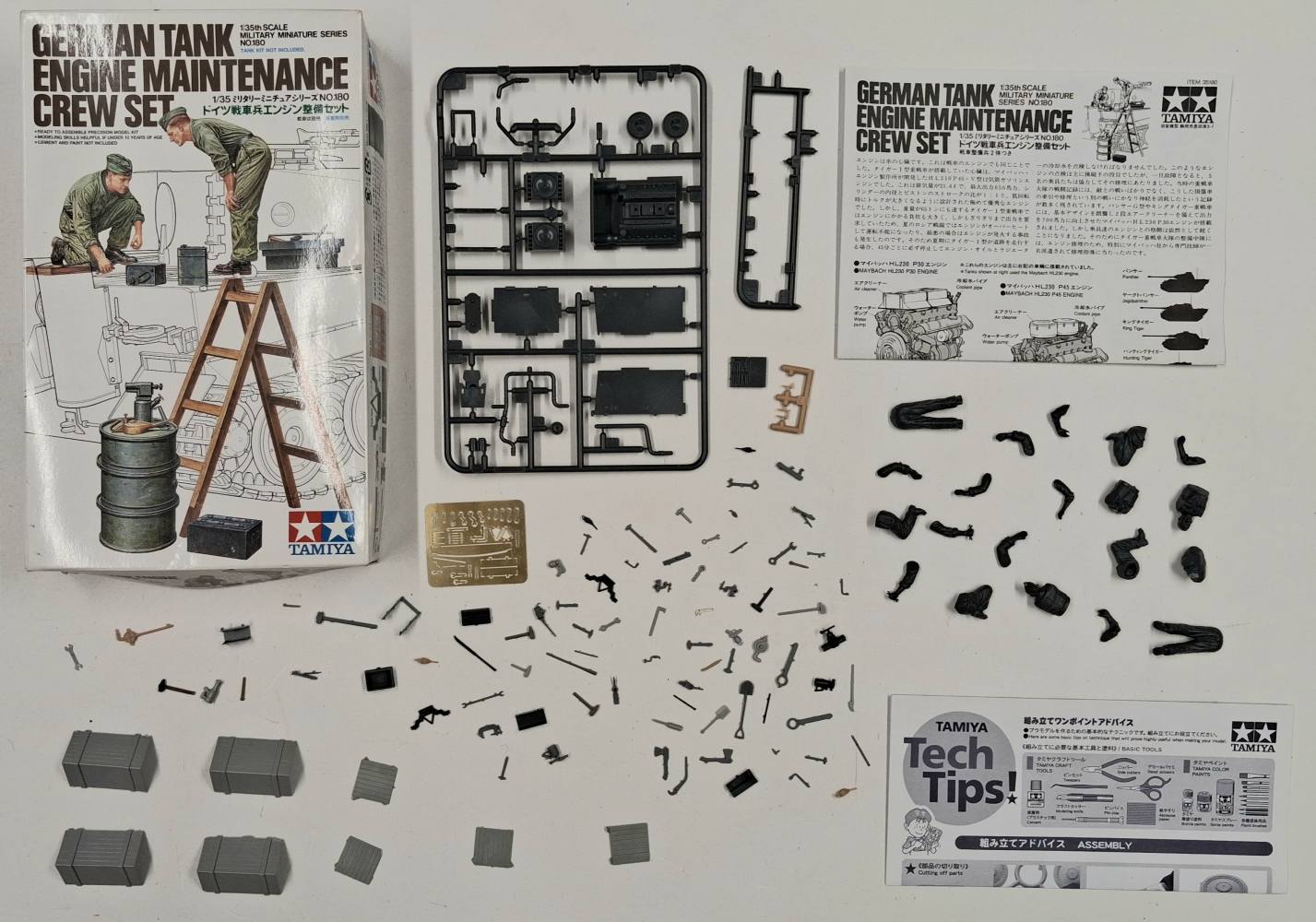 KINGKIT MODEL SCRAPYARD TAMIYA 35180.1100 GERMAN TANK ENGINE MAINTENANCE CREW SET INCOMPLETE Salvage Yard