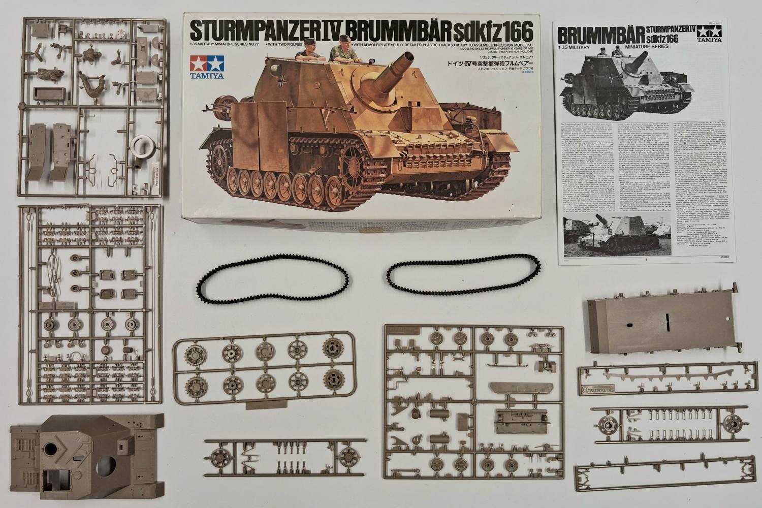 KINGKIT MODEL SCRAPYARD TAMIYA 35077.1600 STURMPANZER IV BRUMMBAR SDKFZ166 STARTED Salvage Yard