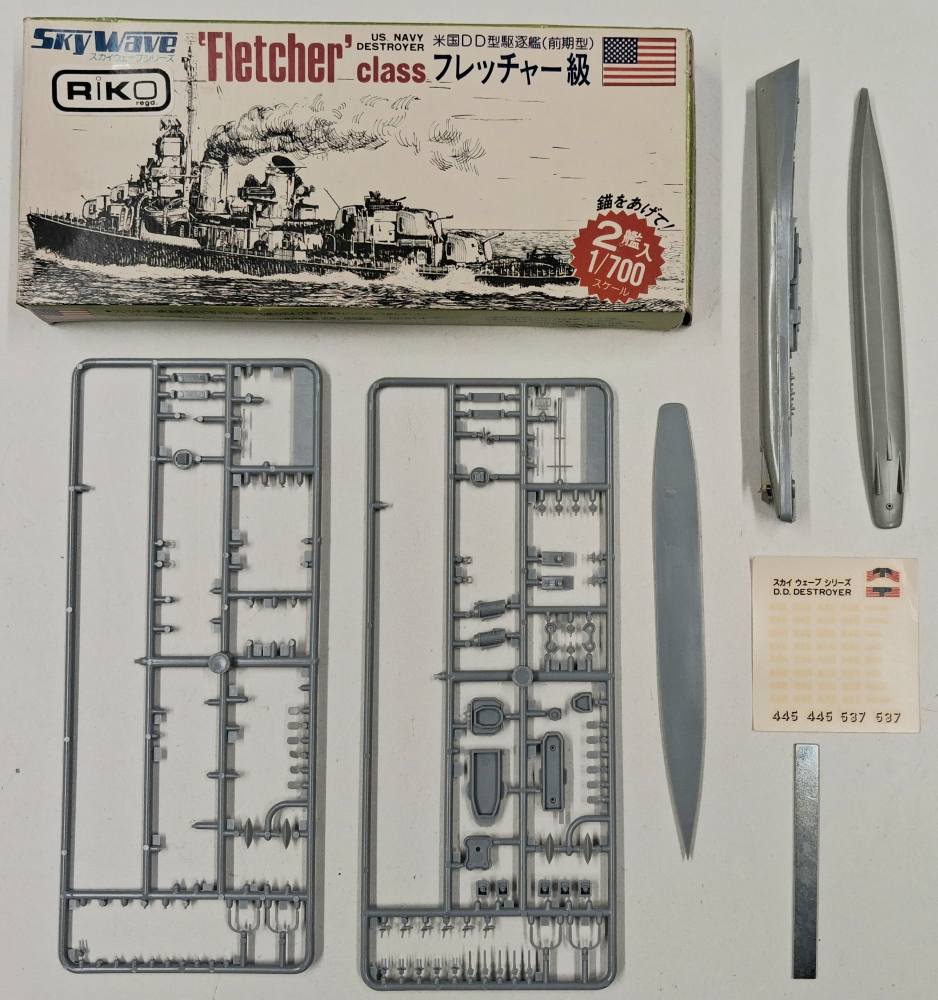 KINGKIT MODEL SCRAPYARD SKYWAVE 350 FLETCHER CLASS US NAVY DESTROYER STARTED Model Ships Kits