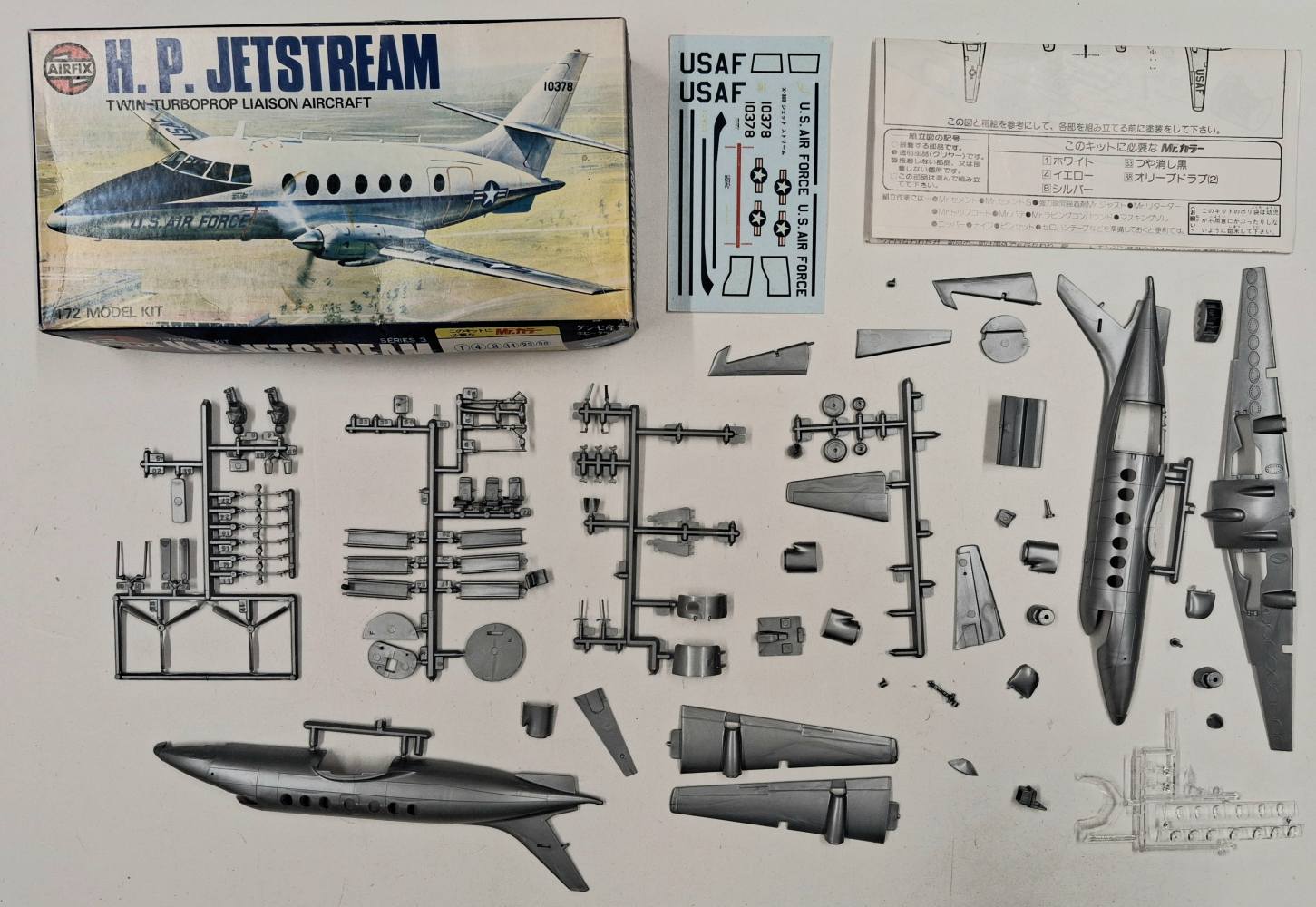 KINGKIT MODEL SCRAPYARD AIRFIX X 303450 HANDLEY PAGE JETSTREAM TWIN-TURBOPROP LIAISON AIRCRAFT INCOMPLETE Salvage Yard