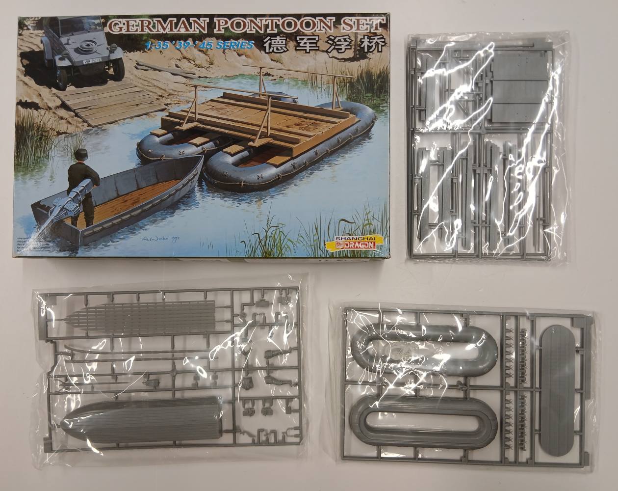 KINGKIT MODEL SCRAPYARD  DRAGON 6135 GERMAN PONTOON SET  NO INSTRUCTIONS  Salvage Yard