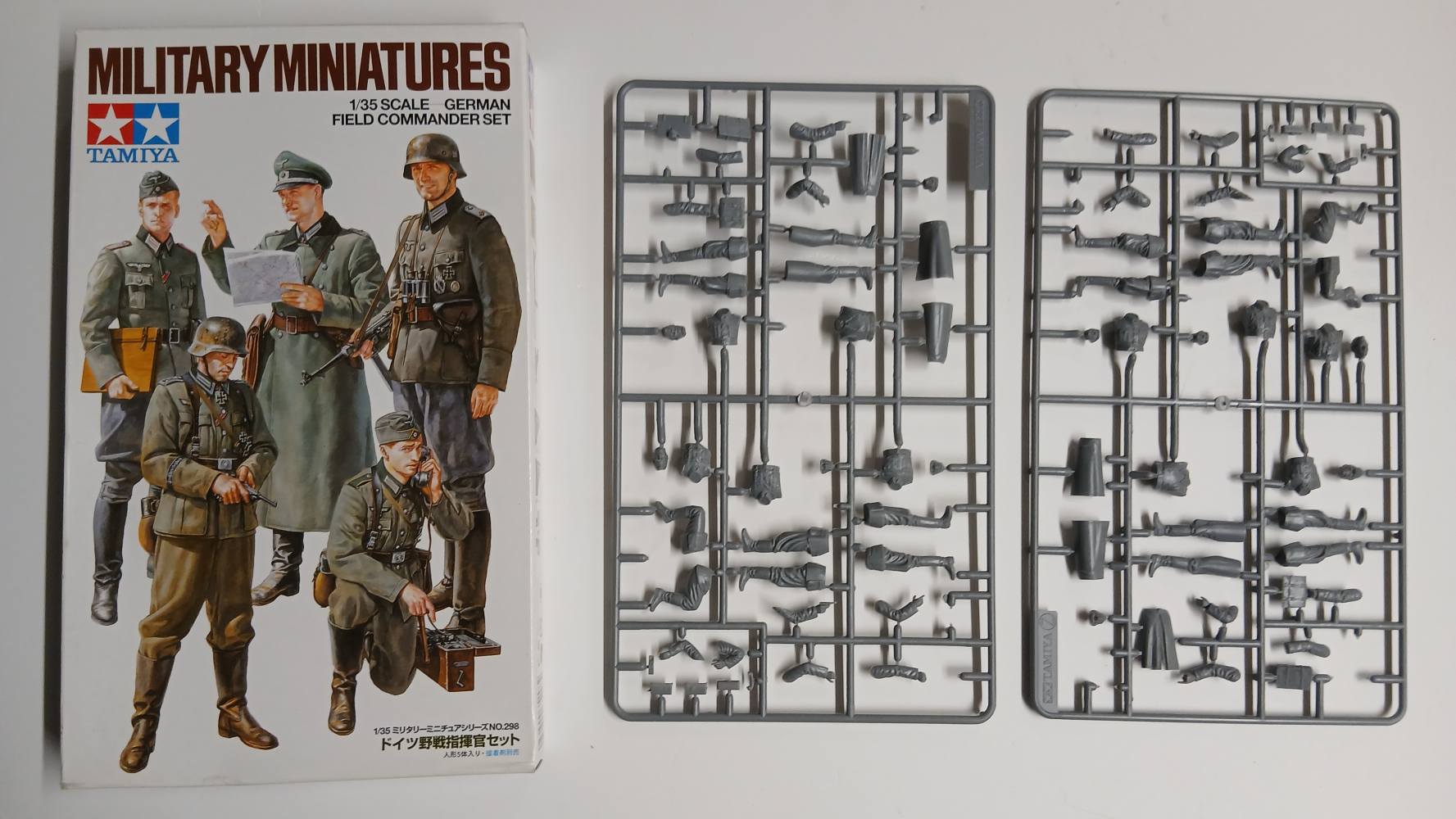 TAMIYA 35298 GERMAN FIELD COMMANDER SET (INCOMPLETE)
