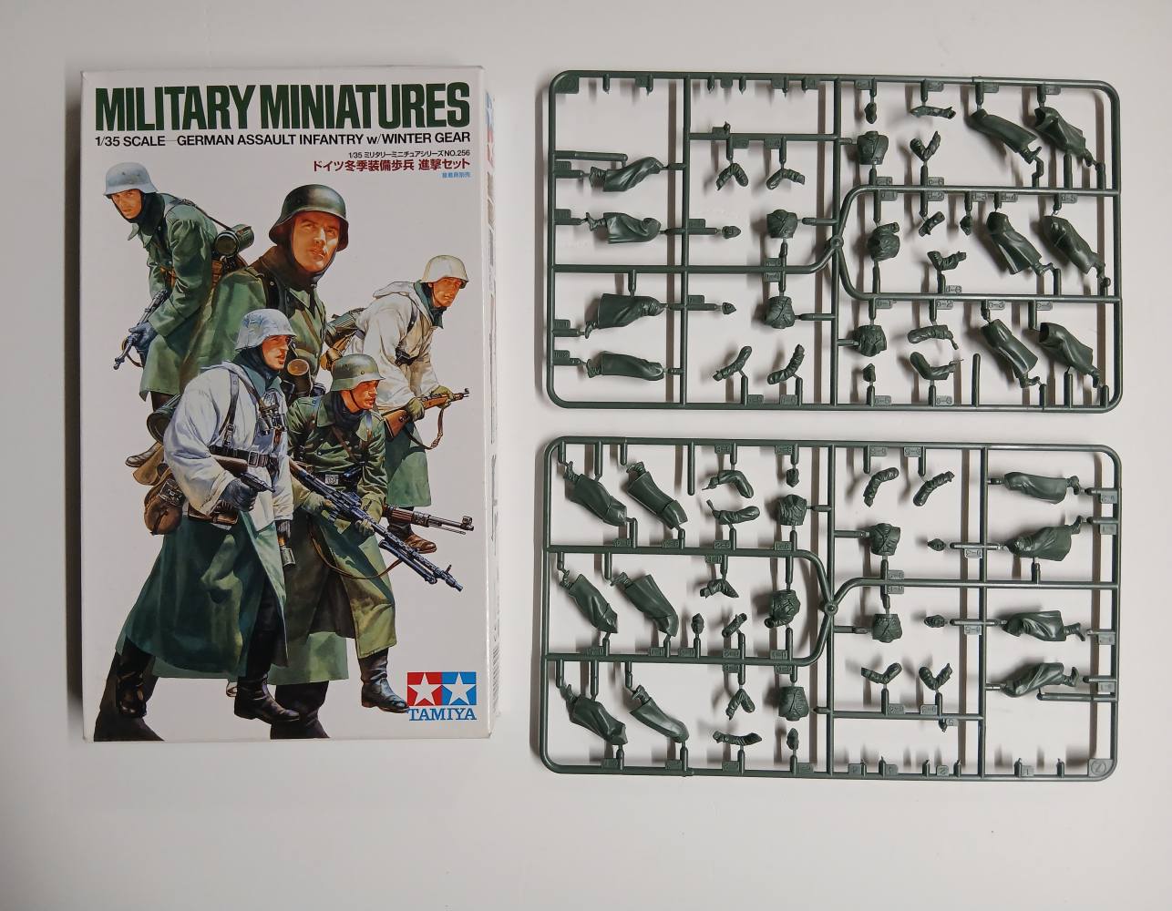 KINGKIT MODEL SCRAPYARD TAMIYA 35256.1200 GERMAN ASSAULT INFANTRY WINTER GEAR INCOMPLETE Salvage Yard
