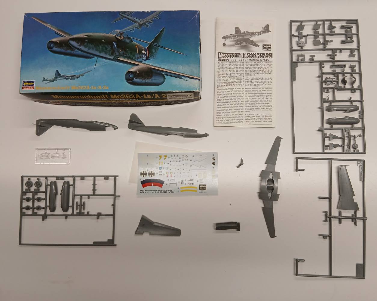 KINGKIT MODEL SCRAPYARD HASEGAWA AP51 MESSERSCHMITT ME262A-1A/A-2A STARTED Salvage Yard