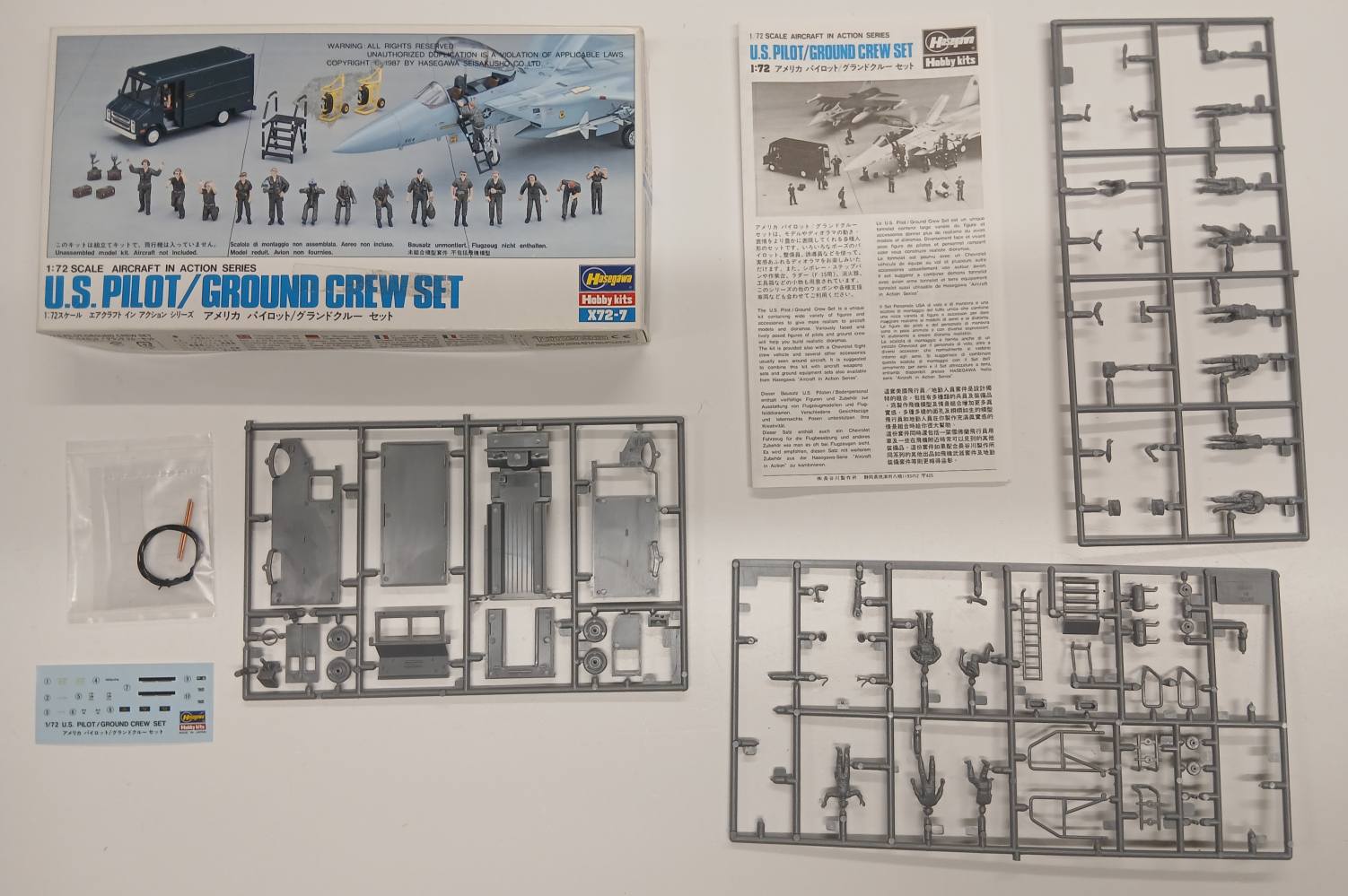 KINGKIT MODEL SCRAPYARD HASEGAWA X72-7 U.S. PILOT/GROUND CREW SET INCOMPLETE Salvage Yard