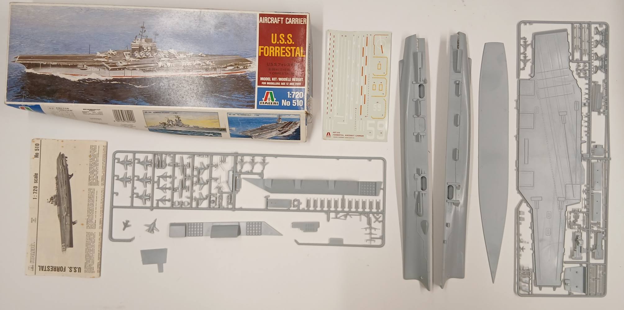 KINGKIT MODEL SCRAPYARD ITALERI 510 USS FORRESTAL INCOMPLETE Salvage Yard
