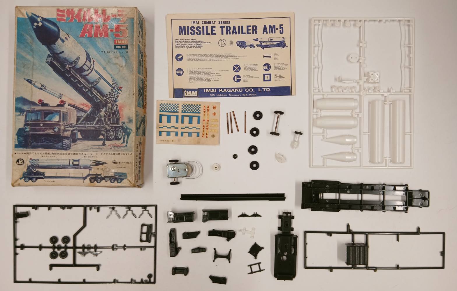 KINGKIT MODEL SCRAPYARD IMAI 4308 AM-5 DESPRUED Salvage Yard