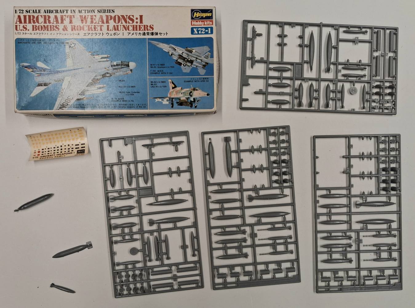 KINGKIT MODEL SCRAPYARD HASEGAWA X72-001 AIRCRAFT WEAPONS U.S. BOMBS ROCKET LAUNCHERS INCOMPLETE Salvage Yard